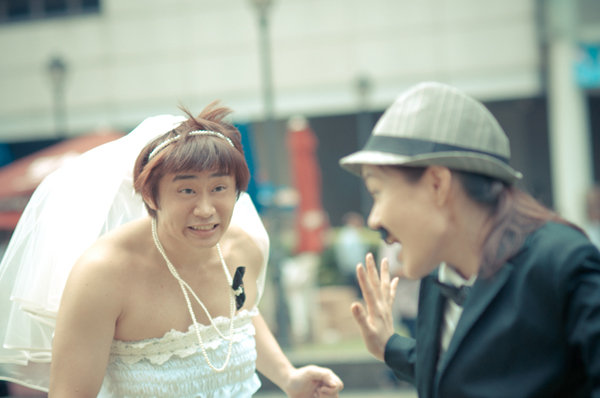 bride and groom switch clothes