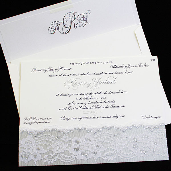 silver lace invitation arlene segal