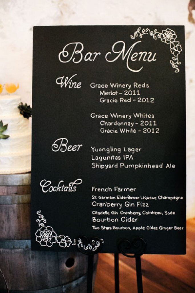 wedding bar