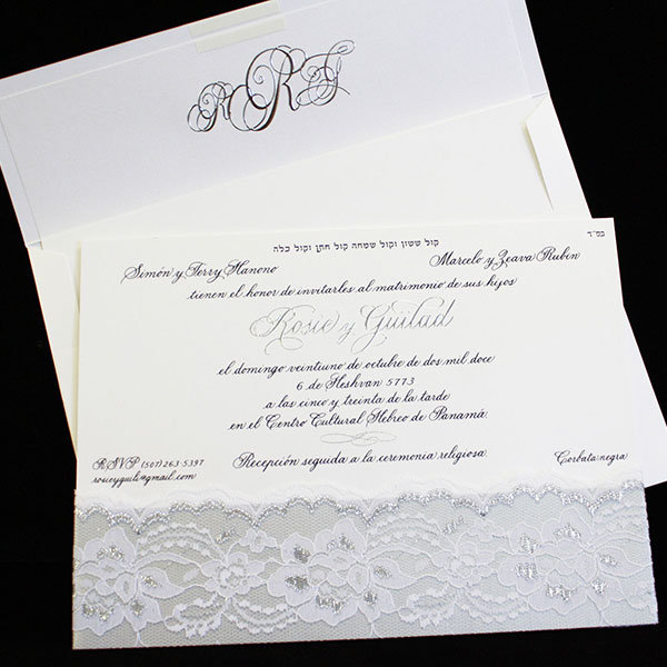 Arlene Segal Invitations 2