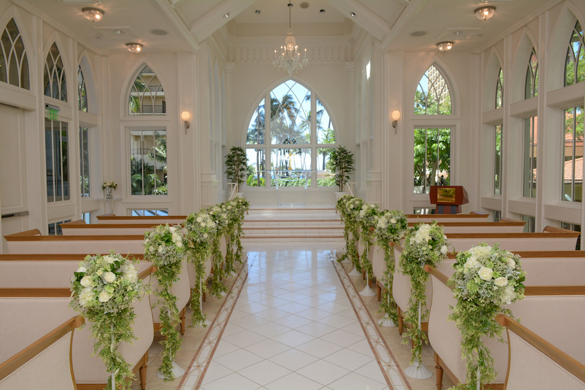 hilton hawaiian village wedding