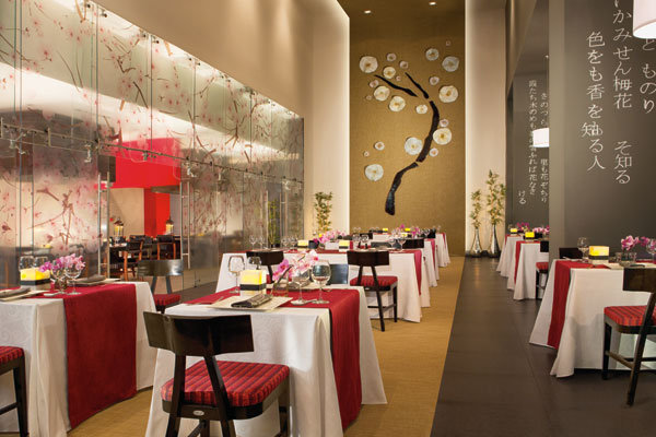 A la Carte & Buffet Restaurants