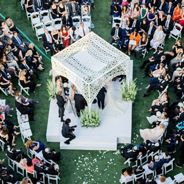wedding ceremony seating