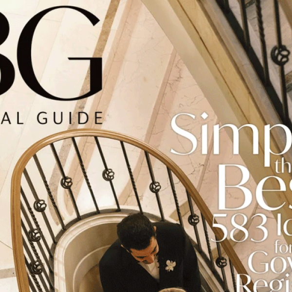 bridal guide spring 2026